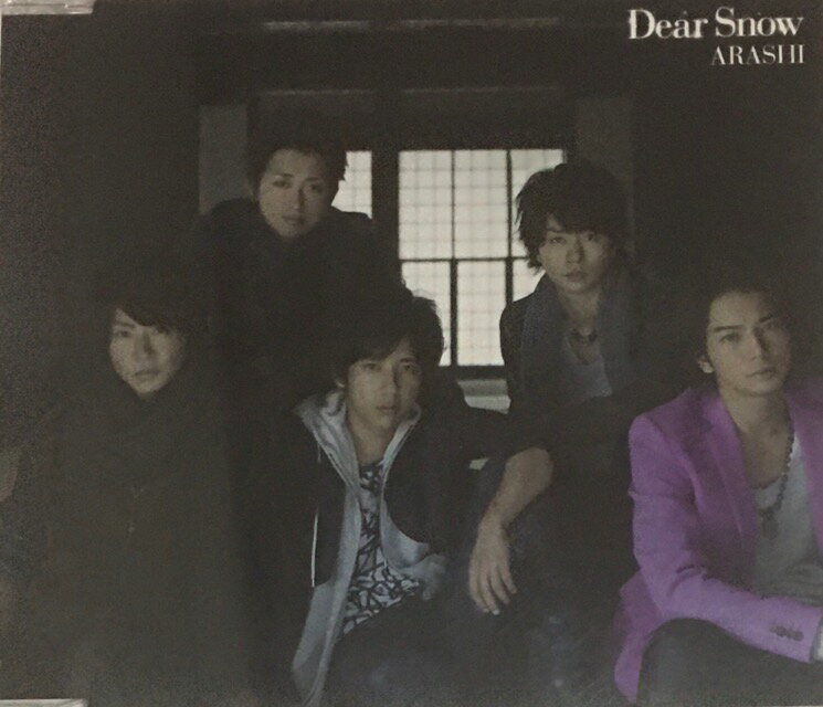 【中古】嵐（ARASHI)・ 【CDシングル】・通常盤・・Dear Snow