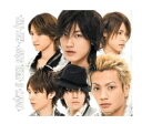 【中古】 CD KAT-TUN 2008 シングル 「DON 039 T U EVER STOP」 初回限定盤2(赤西 田中)