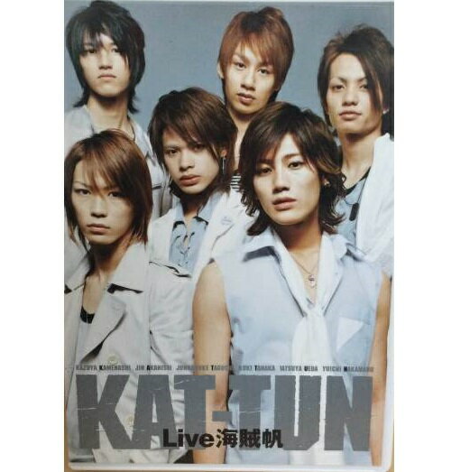 【中古】KAT-TUN /2004 【DVD】 ・・海賊帆・デビュー前・JJ　EXPRESS(現HEY!SAY!JUMP)・Kis-My-FT2・A.B.C-Z
