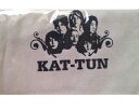 KAT-TUN カレンダー付録の 【エコバッグ】