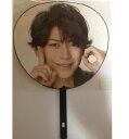 【新品】KAT-TUN 【公式うちわ】 亀梨和也 / 10KS 2016 DOME TOUR 10th Anivasary☆ 最新コンサート会場販売グッズ