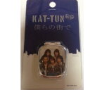 KAT-TUN・【携帯両面ミラー】・・僕らの街で・・