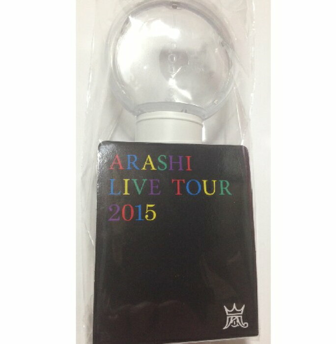 【中古】 嵐 ・ Japonism 2015 Tour ・【