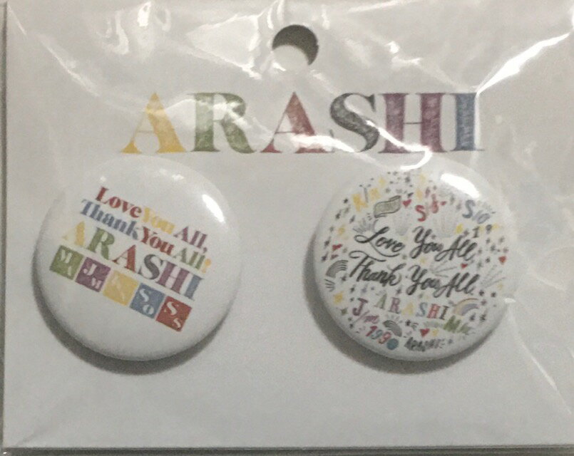 【新品】 嵐 ARASHI・・【缶バッジ】・ARASHI EXHIBITION “JOURNEY” 嵐を旅する展覧会・・会場販売グッズ