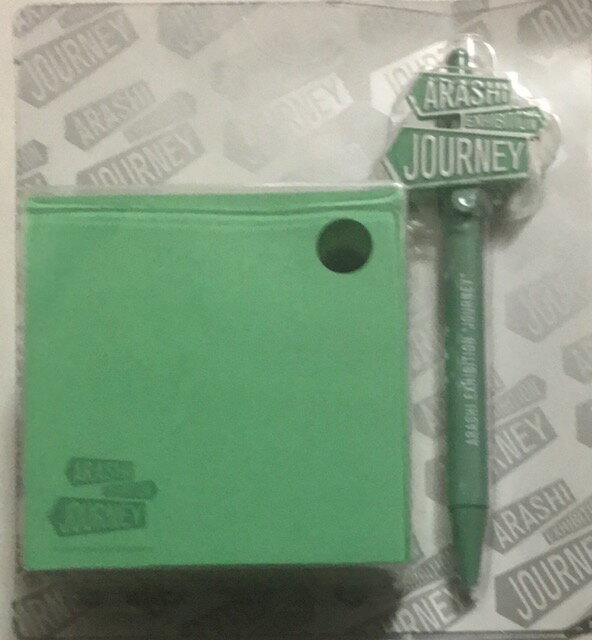 【新品】 嵐 ARASHI・・【ボールペン付き ブロックメモ】・ARASHI EXHIBITION “JOURNEY” 嵐を旅する展覧会・・会場販売グッズ