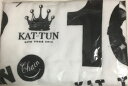 【新品】KAT-TUN 【バスタオル】 白/ 10KS 2016 DOME TOUR☆ ☆会場完売 最新コンサート会場販売グッズ