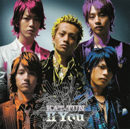 yÁz KAT-TUN 2007 CD/Ao ucartoon KAT-TUN II Youv ʏ