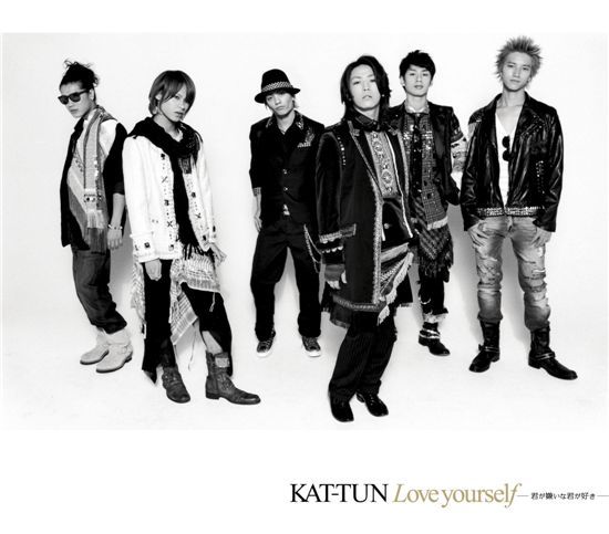 ☆ジャニーズ公式グッズ☆ KAT-TUN 2009 ・CDシングル 「Love yourself〜君が嫌いな君が好き〜」/通常盤 * 中古美品です　*&nbsp;&nbsp;&nbsp;&nbsp;&nbsp;&nbsp; &nbsp;&nbsp;&nbsp;&nbsp; ■　KAT-TUN・【 CD 】　■&nbsp;&nbsp;&nbsp;&nbsp; KAT-TUN 2009 ・CD/シングル 「Love yourself〜君が嫌いな君が好き〜」/通常盤