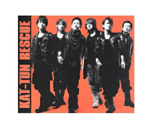 ☆ジャニーズ公式グッズ☆ KAT-TUN 2009 ・CDシングル 「RESCUE」/通常盤初回プレス * 中古美品です　*&nbsp;&nbsp;&nbsp;&nbsp;&nbsp;&nbsp; &nbsp;&nbsp;&nbsp;&nbsp; ■　KAT-TUN・【 CD 】　■&nbsp;&nbsp;&nbsp;&nbsp; KAT-TUN 2009 ・CDシングル 「RESCUE」/通常盤初回プレス