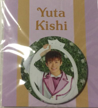 【新品】King & Prince ”SPECIAL STORE” 2018・・【缶バッジ】・岸優太・・ 『King & Prince SWEET GARDEN』 キンプリ・・ 期間限定会場販売グッズ