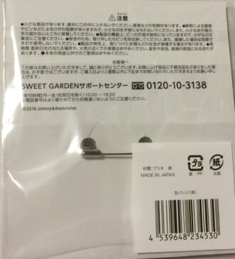 【新品】King & Prince ”SPECIAL STORE” 2018・・【缶バッジ】・岸優太・・ 『King & Prince SWEET GARDEN』 キンプリ・・ 期間限定会場販売グッズ