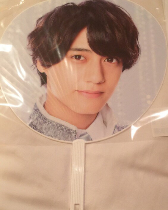 楽天市場】高橋海人 うちわの通販