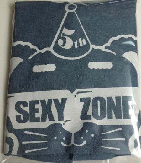 【新品】　SEXY ZONE・【ショッピングバッグ】・　Sexy Zone presents Sexy Tour 2017 STAGE ・☆5周年・・コンサート会場販売グッズ　他取扱品(ライブ　cd dvd ブルーレイ　初回盤　通常盤　限定品etc)