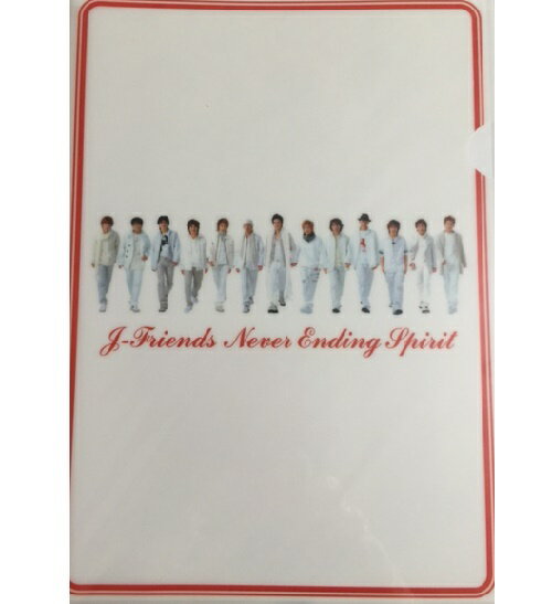 J-Friends （KinKi Kids TOKIO V6）・【クリアファイル】 ・ concert　☆コンサート会場販売・