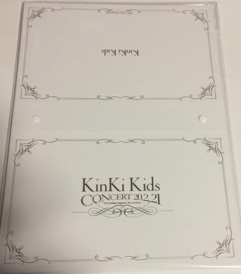 【新品】 kinki Kids 2017 ・【会報ホルダー】・・　KinKi Kids Concert 20.2.21〜Everything happens for a reason〜☆最新コンサート会場販売グッズ・堂本剛・堂本光一のサムネイル