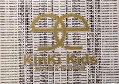 楽天Janipark shop アウトレット【中古】 KinKi Kids・【パンフレット】・ 2001 「ふるさとEふれあいalbumキャンペーン 〜年末年始のドームコンサートの前にKinKiがあなたの街にやってくる