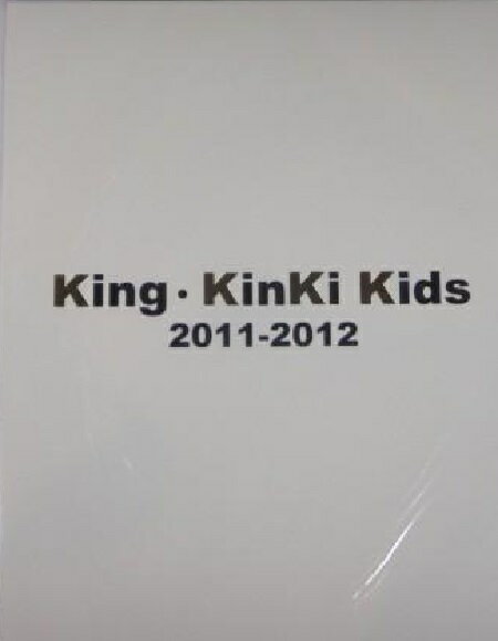 【中古】 KinKi Kids （キンキキッズ） 【パンフレット 】 2011-2012 コンサート会場販売 堂本剛 堂本光一