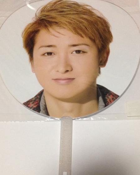 嵐 （ARASHI)・【公式うちわ】・・大野智・Beutiful World TOUR ☆コンサート会場販売グッズ