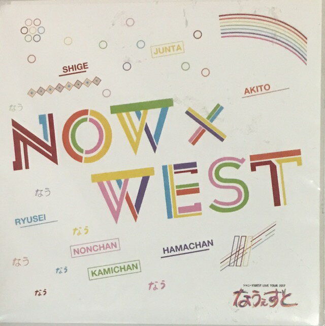 ジャニーズグッズ1式♡専用♡
