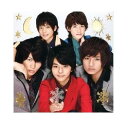 【中古】Sexy Zone・ 【CDシングル】・・Sexy Summerに雪が降る・・通常盤