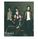 【中古】嵐（ARASHI) 【CDシングル】 Monster/通常盤