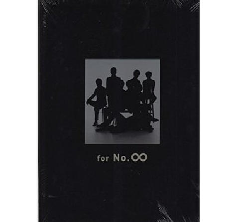 【中古】 関ジャニ∞・・会場限定写真集 2012 for No.∞
