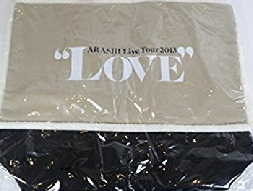 【新品】嵐 （ARASHI)・【トートバッグ・】ARASHI LOVE TOUR 2013 コンサート会場販売グッズ （バッグ ばっぐ 嵐コンサート）