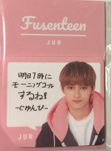 楽天市場】seventeen ジュンの通販