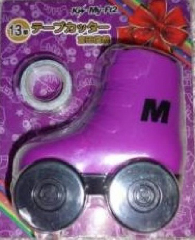 Kis-My-Ft2（キスマイ）・・【テープカッター】・宮田俊哉・一番くじ セブンイレブン限定