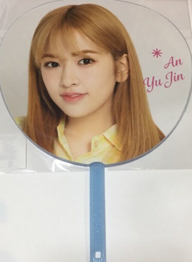 2025年最新】izone ユジンの人気アイテム - メルカリ