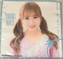 【新品】 IZ*ONE (アイズワン) 2019 ・【ミニフ...