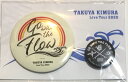 【新品】木村拓哉 2020ソロコン 【缶バッジ】 TAKUYA KIMURA Live Tour 2020 Go with the Flow 最新コンサート会場販売 SMAP