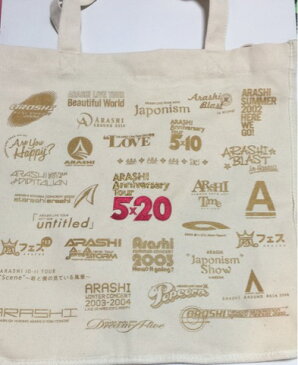 【新品】 嵐 ARASHI・・【ショッピングバッグ】・・5×20」アニバーサリーツアー2018-2019(20周年記念ドームツアー)・最新コンサート会場販売グッズ