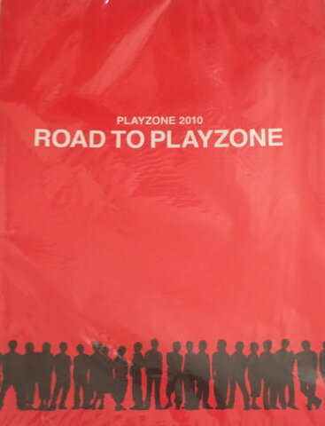 今井翼 【パンフレット】 PLAYZONE 2010 RODE TO PLAYZONE 舞台会場販売