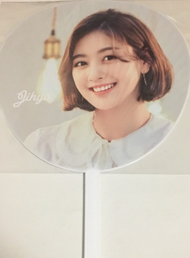 安いtwice うちわの通販商品を比較 ショッピング情報のオークファン 安いtwice うちわの通販商品を比較 ショッピング情報のオークファン