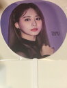 【新品】TWICE 2019 【公式うちわ】 TZUYU (ツウィ TWICE WORLD TOUR 2019 ‘TWICELIGHTS’ IN JAPAN 最新コンサート会場販売