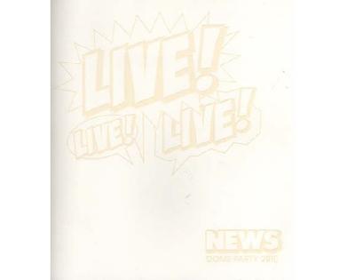 【中古】NEWS ・・【パンフレット】・・「LIVE! LIVE! LIVE! DOME PARTY 2010・・コンサート会場販売