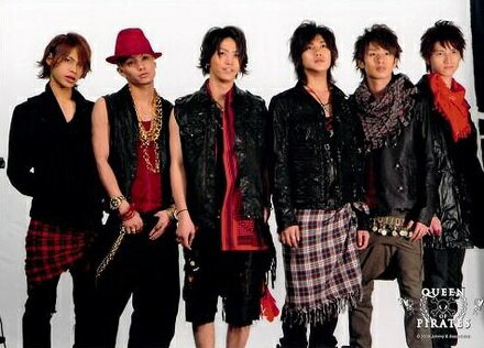 KAT-TUN 【公式写真】・・ 集合　&#10025; ジャニーズ公式　生写真【スリーブ付　g69