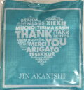 【新品】赤西仁 2019 【折りたたみバッグ】 JIN AKANISHI “THANK YOU” TOUR 2019 ソロコンサート会場販売グッズ ばっぐ ばっく あかにしじん jin Akanishi