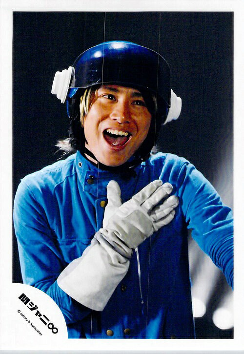 　関ジャニ∞・【公式写真】・・安田章大・・・ジャニショ販売　&#9825;（s）47