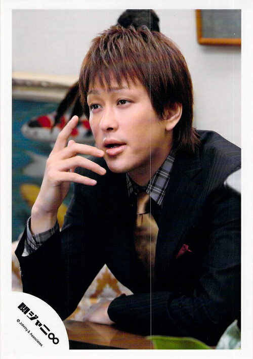 関ジャニ∞・【公式写真】・・横山裕・・ジャニショ販売 ♡（y）