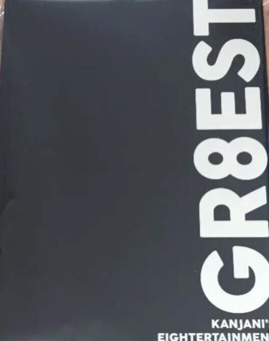 【新品】関ジャニ∞・2018 Super Eight【 パンフレット】・KANJANI'S EIGHTERTAINMENT GR8EST・ コンサート会場販売グッズ ♡ (エイターテイメント)