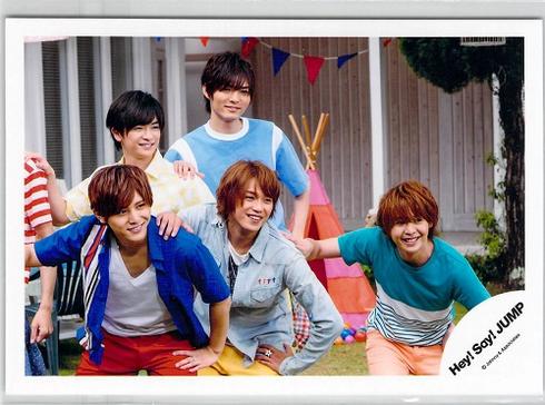 Hey! Say! JUMP・【公式写真】・・集合・・ジャニショ販売 ♡ （s）
