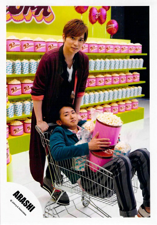 嵐 （ARASHI）・【公式写真】・大野智 松本潤 （智潤）・ ジャニショ販売 ♡