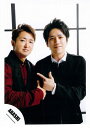 嵐 （ARASHI） 【公式写真】 大野智 二宮和也 （大宮SK） ジャニショ販売