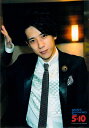 【中古】 嵐 (ARASHI)・ 【公式写真】・二宮和也・ 5x10 TOUR 10th Aniversary ♡