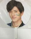 Hey! Say! JUMP・【ジャンボうちわ】・中島裕翔・ 2015-2016 CountDown Concert・・京セラバージョン・最新コンサート会場販売