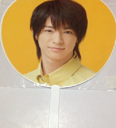 　Hey!Say!JUMP・【公式うちわ】・知念侑李・ASIA FIRST TOUR 2012・・コンサート会場販売グッズ
