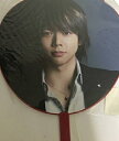 【中古】 NEWS・・【公式うちわ】・増田貴久・Daianond Tour・・コンサート会場販売(3)