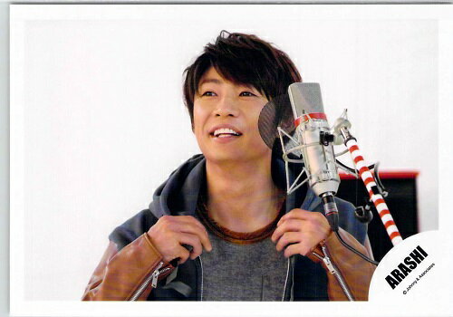 嵐　（ARASHI）・【公式写真】・相葉雅紀・ ジャニショ販売　&#9825;